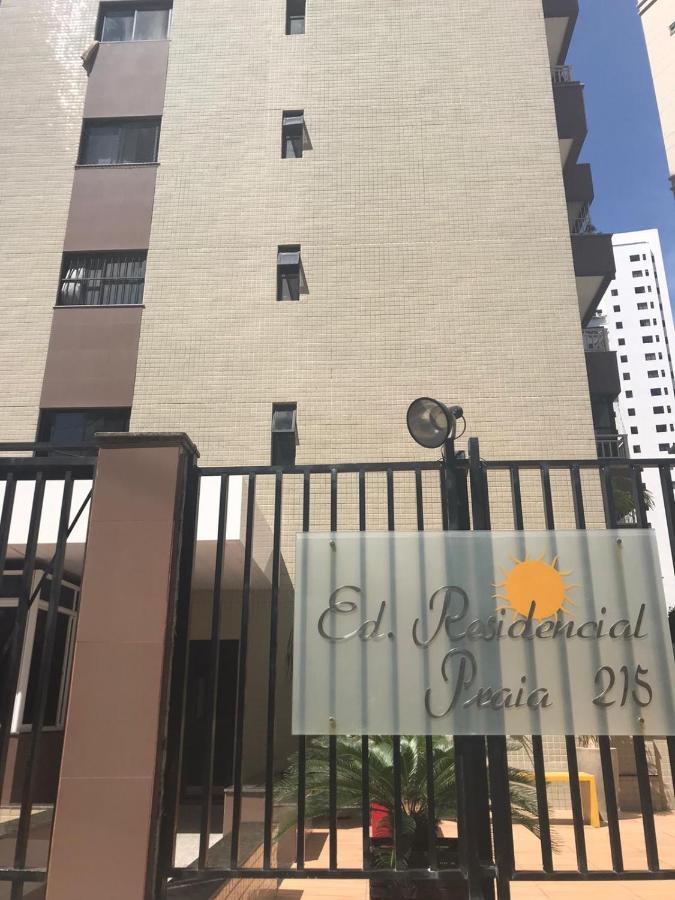 Casa Do Mundo Διαμέρισμα Φορταλέζα Εξωτερικό φωτογραφία